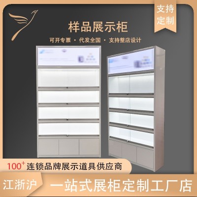 常州展柜厂家制作产品展示柜展厅设计展厅展柜办公室样品展示柜图2