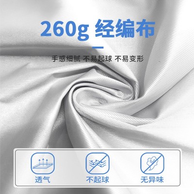 铁质拉网展架周年庆典折叠桁架活动签到墙展示架经编布支架定 制图3