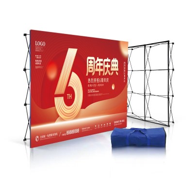 铁质拉网展架周年庆典折叠桁架活动签到墙展示架经编布支架定 制图5