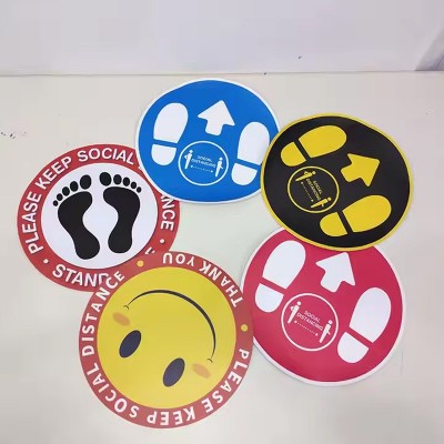 定 制铝箔地贴户外楼梯水泥路防雨防晒高粘性路面地贴商场糙地面图5