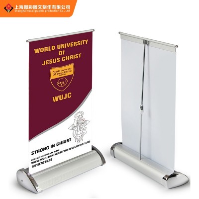 跨境多场景适用A4迷你铝合金易拉宝可伸缩桌面小型广告牌批发制作