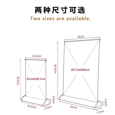 跨境A3A4可伸缩铝合金桌面易拉宝批发 小型桌面写真海报喷绘定 制图3