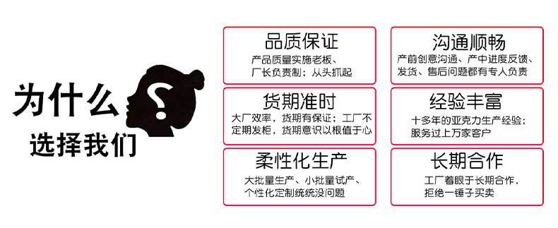 化妆品展架定制_08