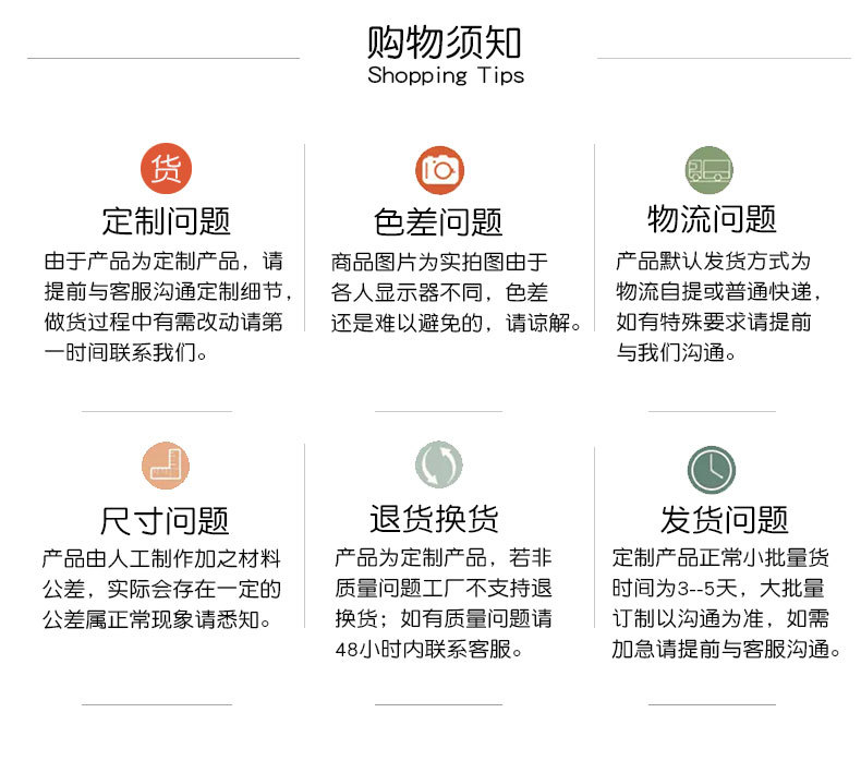 化妆品展架定制_09