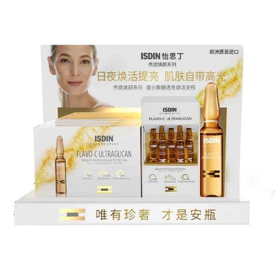 亚克力化妆品护肤品单品套装商超专柜陈列架直播间产品展架定制