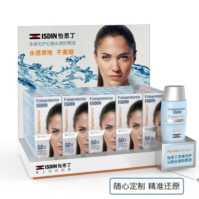 亚克力化妆品护肤品单品套装商超专柜陈列架直播间产品展架定制图5