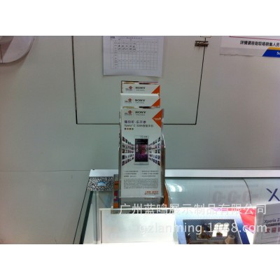 亚克力A3A4资料架 有机玻璃折页宣传资料展示架 A5A6宣传目录架图3