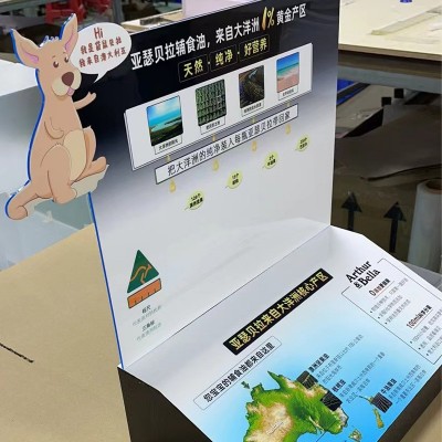 有机玻璃食品饮料婴幼儿辅食油品牌形象展示亚克力陈列架制作图2