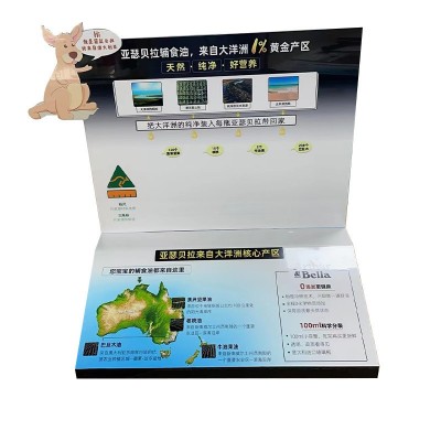 有机玻璃食品饮料婴幼儿辅食油品牌形象展示亚克力陈列架制作图5