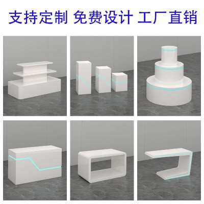 烤漆展台异形展柜展厅体验桌科技感公司产品LED中岛陈列展示柜图5