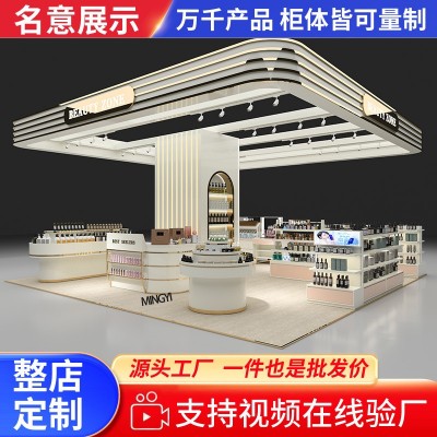 工厂直销高品质透明亚克力设计灯多层可调旋转式带锁化妆品 展示柜