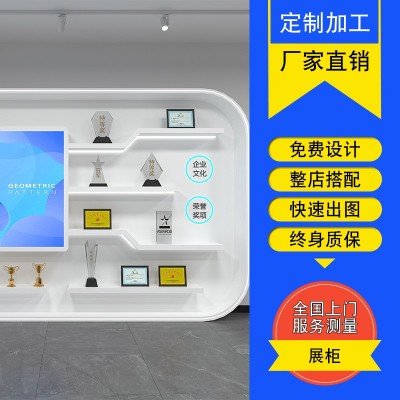 公司陈列展示柜中岛展厅文化墙体验桌烤漆展台异形展柜展示架图3
