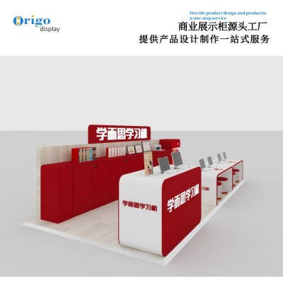 源头工厂烤漆展柜学而思展示柜矮柜学习机展柜作业帮展示柜台跨境图3