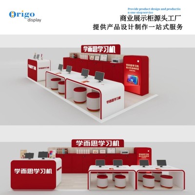 源头工厂烤漆展柜学而思展示柜矮柜学习机展柜作业帮展示柜台跨境图5