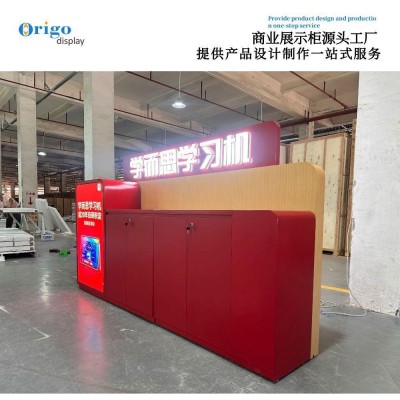 源头工厂烤漆展柜学而思展示柜矮柜学习机展柜作业帮展示柜台跨境图4
