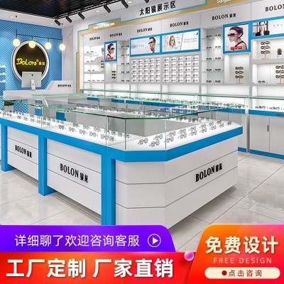 眼镜店柜台眼镜展示柜定制陈列放置玻璃中岛柜货架太阳眼镜展示架图2