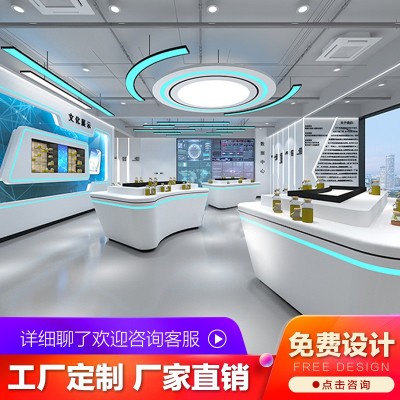 厂家直销直播圆形创意展示台科技感展厅展柜发光数码产品 烤漆中岛