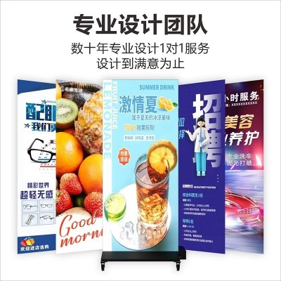 移动灯箱广告牌立式双面卡布发光展示牌店铺商用LED可移 动灯箱图5