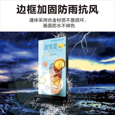 移动灯箱广告牌立式双面卡布发光展示牌店铺商用LED可移 动灯箱图4