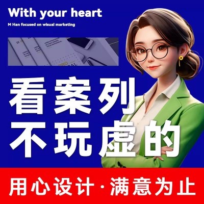 kt板设计广告展示牌定制户外灯箱泡沫雪弗板门牌海报装饰门头图4