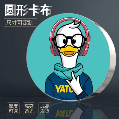 LED圆形广告牌灯箱uv软膜无边框展示牌奶茶店门头卡布挂墙式招牌图2