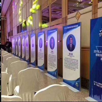 丽屏展架立式kt板广告牌展示牌丽萍门型展架海报画面喷绘写真图3