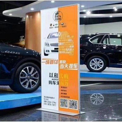 批发铝合金落地式开启式海报架手提A型广告架户外广告宣传展示架图5