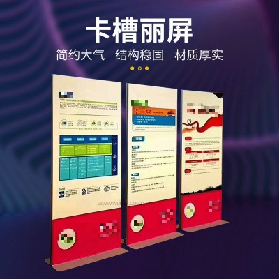 批发卡槽丽屏立式落地式立屏kt板广告宣传牌海报架丽屏门型展架图2