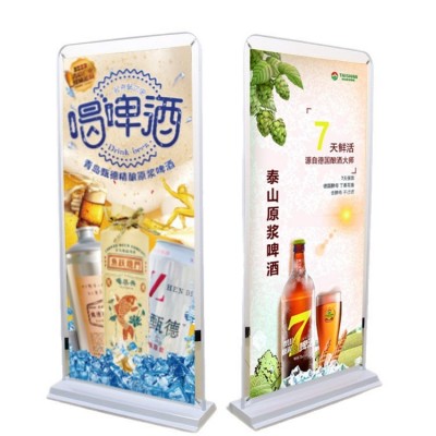 门型展架80x180铁质海报展示架户外防风广告展示架易拉宝展架批发图2