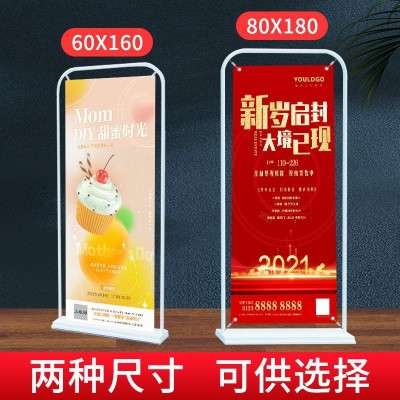 门型展架80x180铁质海报展示架户外防风广告展示架易拉宝展架批发图3