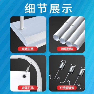 铁质门型展架80x180商超广告展示架可拆卸易拉宝展架海报定制批发图2
