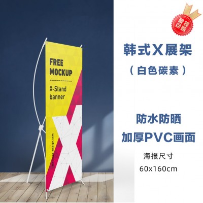 80x180cmX展架易拉宝海报展示架便携式易收纳广告展示架现货批发图2