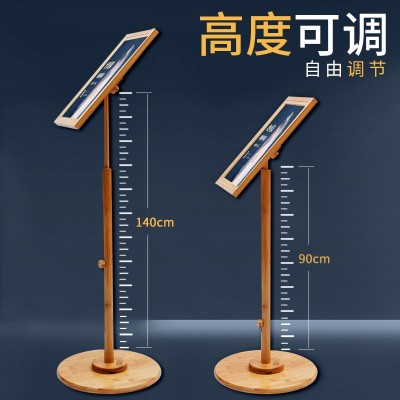 伸缩立牌指示牌 落地广告牌展示架 酒店商场导向牌竹子立式海报架图4