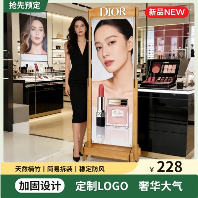 竹制门型展架易拆装稳定防风招牌logo易拉宝门型广告展示架图2