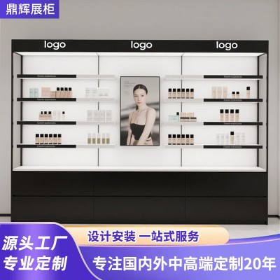 化妆品展示柜美容院高端产品展示架摆台彩妆护肤品背柜中 岛陈列柜