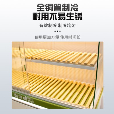 蛋糕店专用展示柜恒温制冷长久保鲜保鲜柜柜台面包柜烤漆立式图3