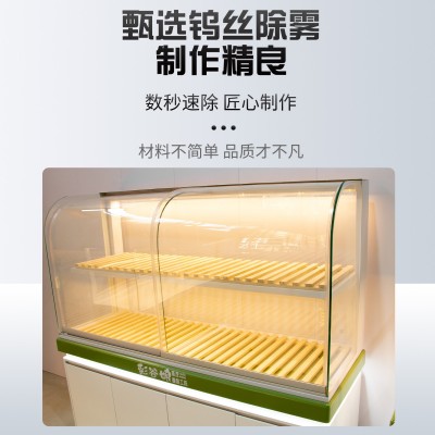 蛋糕店专用展示柜恒温制冷长久保鲜保鲜柜柜台面包柜烤漆立式图2