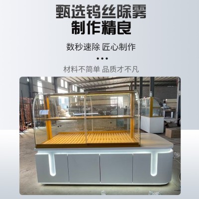 面包展示柜蛋糕柜冷藏柜边柜蛋糕甜品展示柜台超市中岛柜立式收纳图2