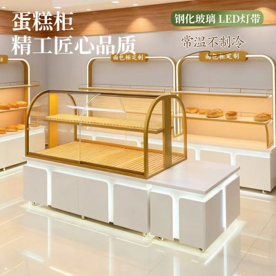 面包展示柜蛋糕柜冷藏柜边柜蛋糕甜品展示柜台超市中岛柜立式收纳
