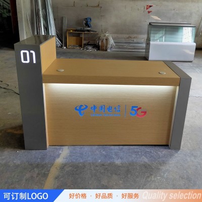 铁质中国移动电信联通营业厅服务接待收银席5G业务受理台展示柜图3
