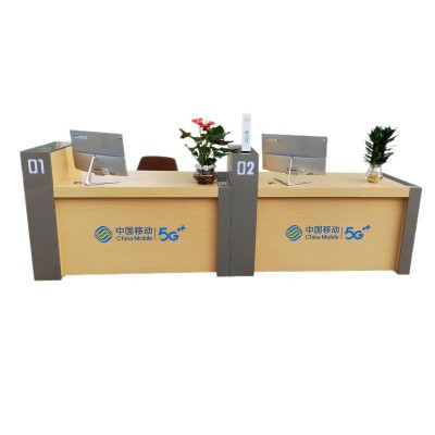 铁质中国移动电信联通营业厅服务接待收银席5G业务受理台展示柜图5