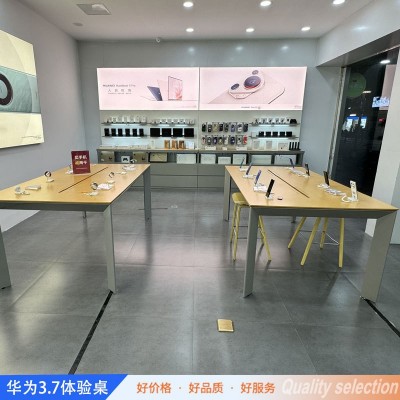 新款华为3.7手机展示柜洽谈培训桌可拆装电脑数码产品中岛体验台