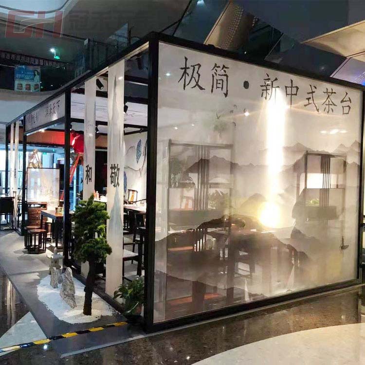商场临时店铺展架