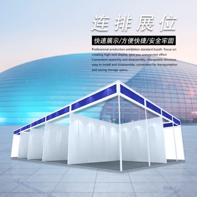 国际展会专用摊位 3*3标准展位 八棱柱标摊展架 会展摊位搭建铝材图3