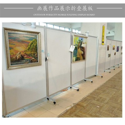 便携式广告折叠屏风 画展移动书画折叠展板 可折叠活动背景展架图2