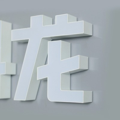 科龙发光字京东款专卖店卖场logo标准配套内外楣标识白色发光字图4