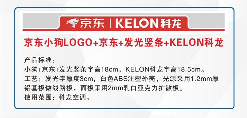 定制设计  热线电话2.jpg