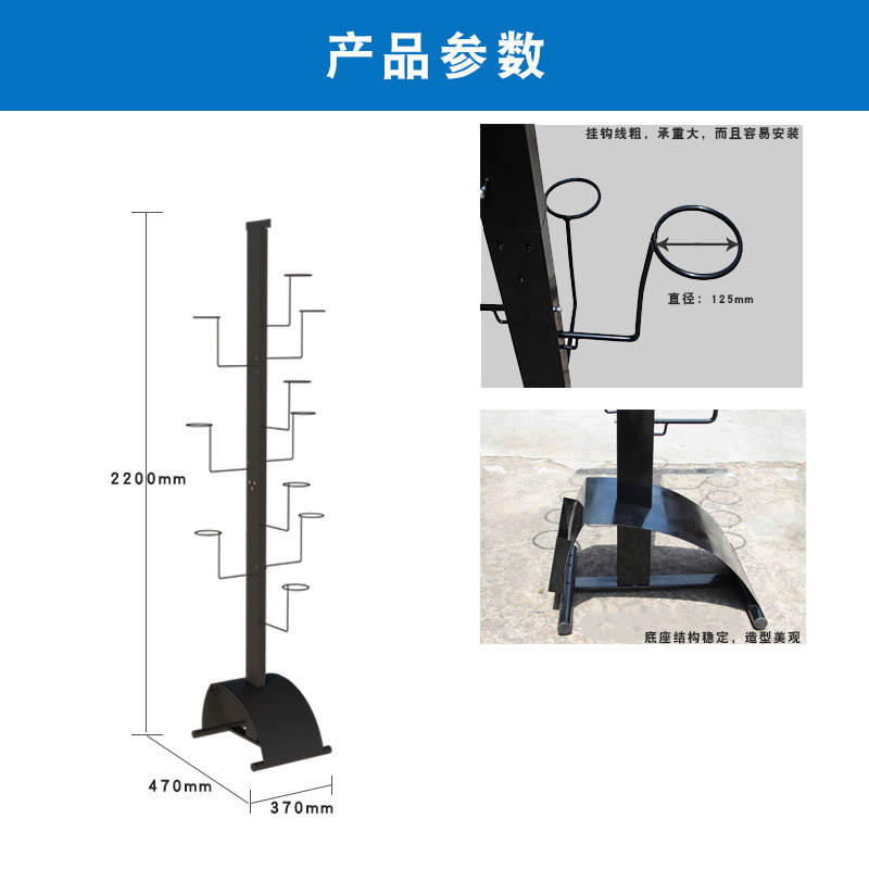 摩托车头盔展示架电瓶车头盔货架电动车安全帽展架