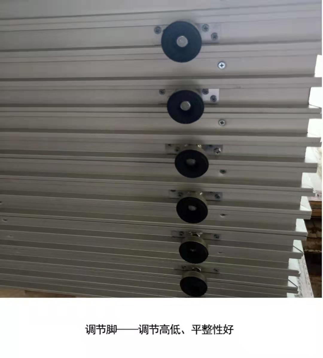 微信图片_20220117133935