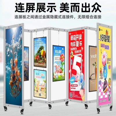 展板 折叠书画展板学校幼儿园书法作品屏风展览板美术字画展摄影图4